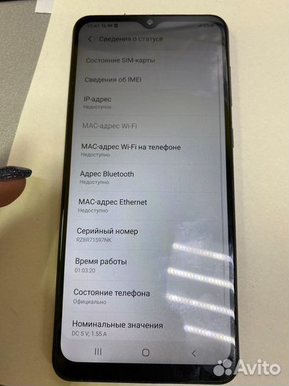 Samsung Galaxy A02, 2/32 ГБ