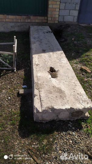 Плиты перекрытия жби бу