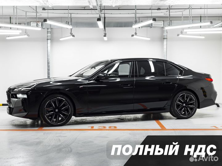 BMW 7 серия 3.0 AT, 2023