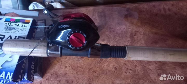 Катушка рыболовная мультипликаторная