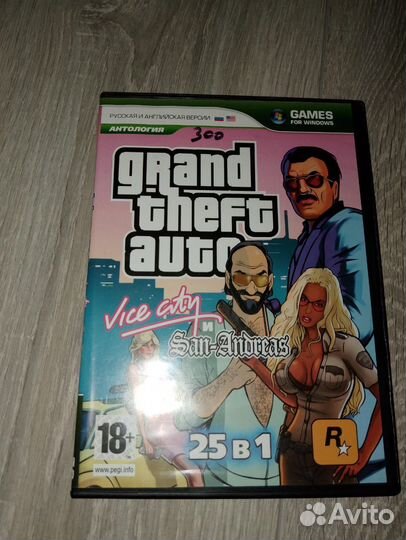 Диск grand theft auto