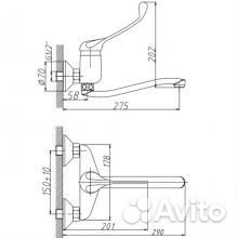 Настенный смеситель локтевой haiba HB54 HB4654