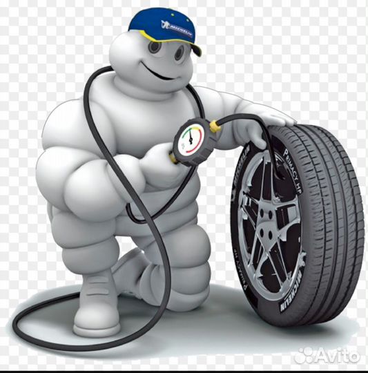 Шиномонтаж