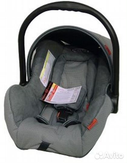 Автокресло heyner (Германия) от 0 до 1 года, 0+