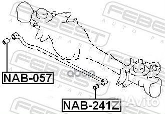 Сайлентблок поперечной тяги перед прав/лев
