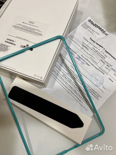 iPad 8 2020 128gb
