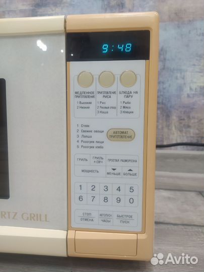 Микроволновая печь