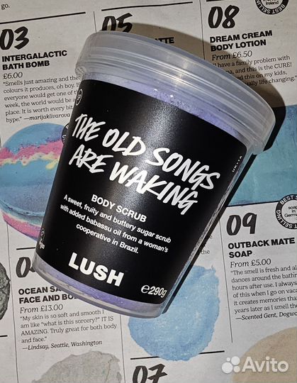 Сахарный скраб lush новый