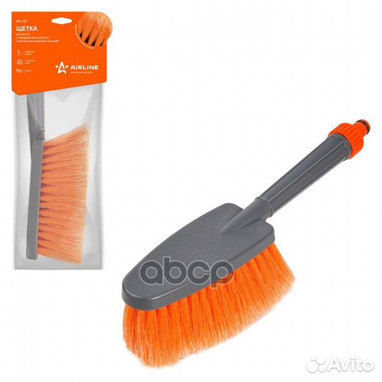 Щетка для мытья с насадкой для шланга, с мягкой