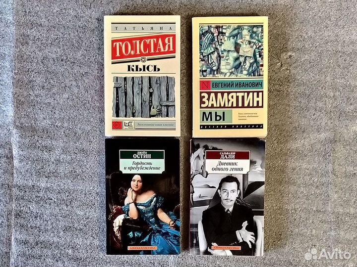 Книги серии 