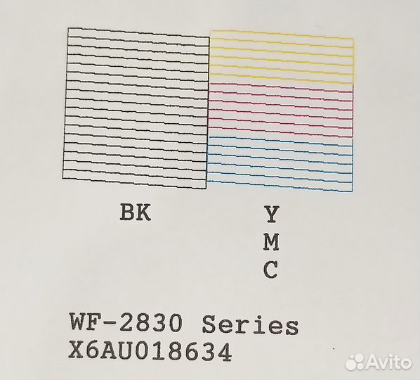 Мфу Epson WF 2830 с снпч и WiFi