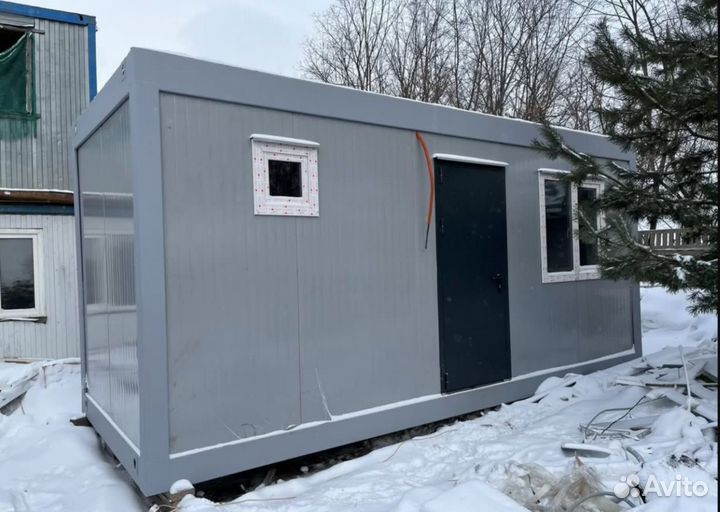 Купить бытовку 63 бу