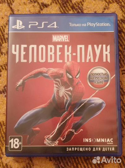 Игра marvel Человек-паук для playstation 4/5