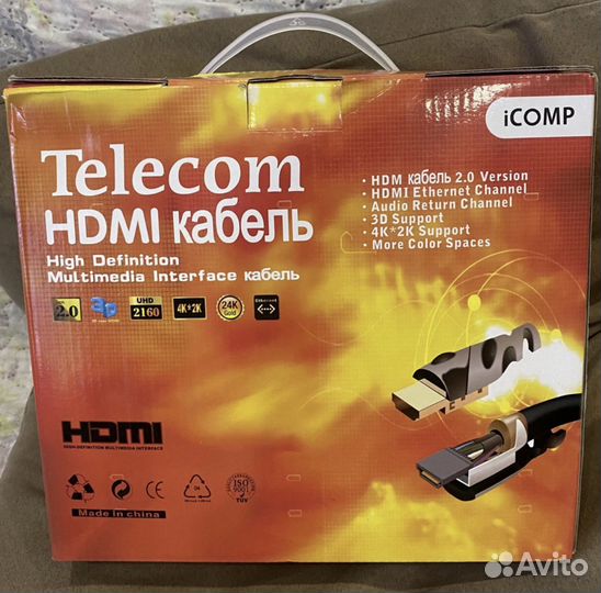 Кабель Новый hdmi 20м