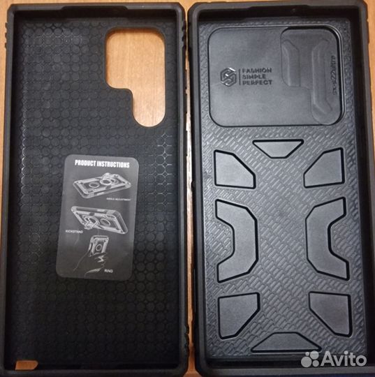 Чехлы для Samsung S22 Ultra