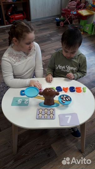 Детский сад