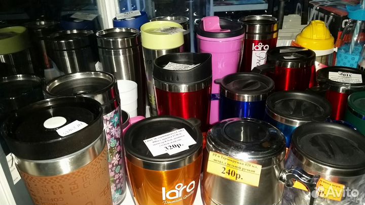 Термокружка lara LR04-32 500мл