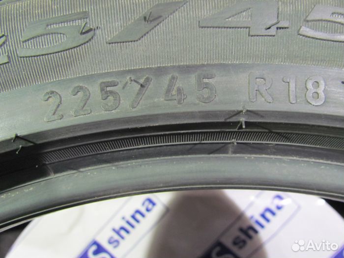 Pirelli Cinturato P7 225/45 R18 102R