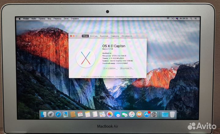 Ноутбук Apple MacBook Air 11 mid 2012