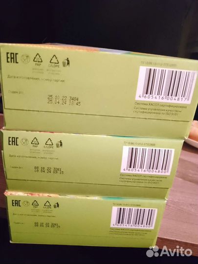 Детские каши молочные