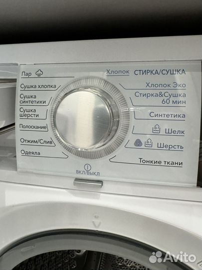 Стиральная машина electrolux с сушкой