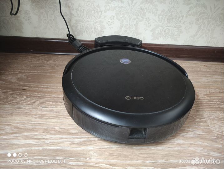 360 Robot Vacuum Cleaner C50-1