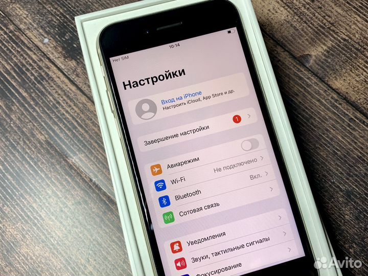 iPhone SE (2022), 128 ГБ