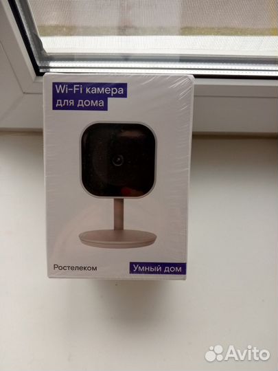 Камера умный дом