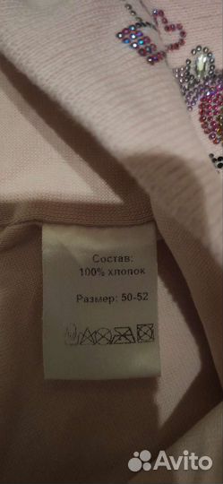 Шапки демисезон :mothercare 50-52р, Artel 400 48р