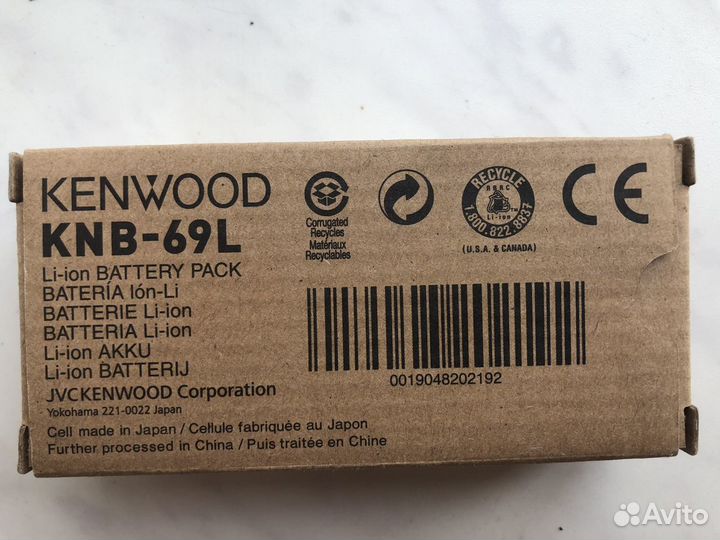 Аккумулятор для рации kenwood
