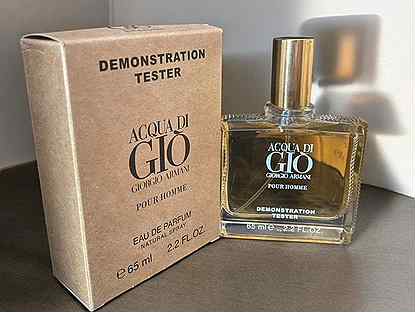 Мужской парфюм Giorgio Armani "acqua di gio"