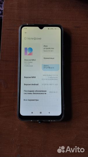 Xiaomi Redmi 9C, 3/64 ГБ