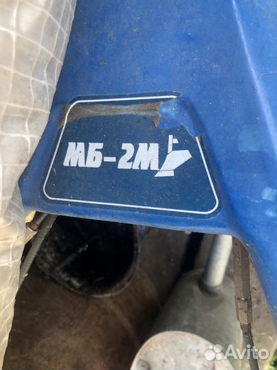 Мотоблок омск строй