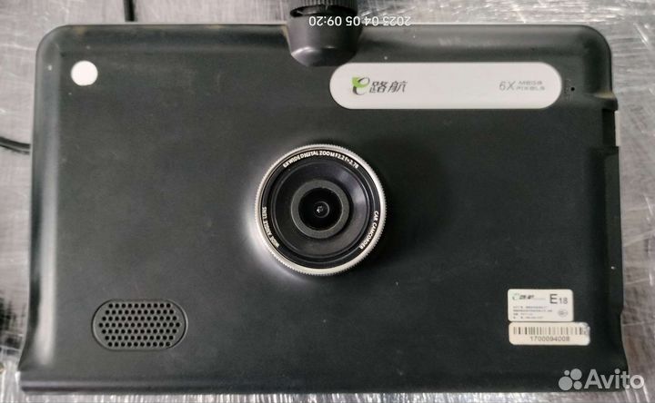 Видеорегистратор