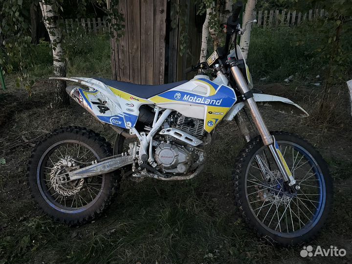 Motoland XT250HS