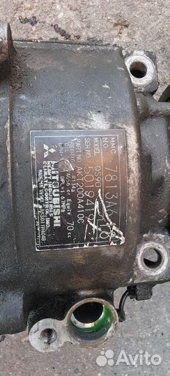 Компрессор кондиционера Outlander 3 7813A618