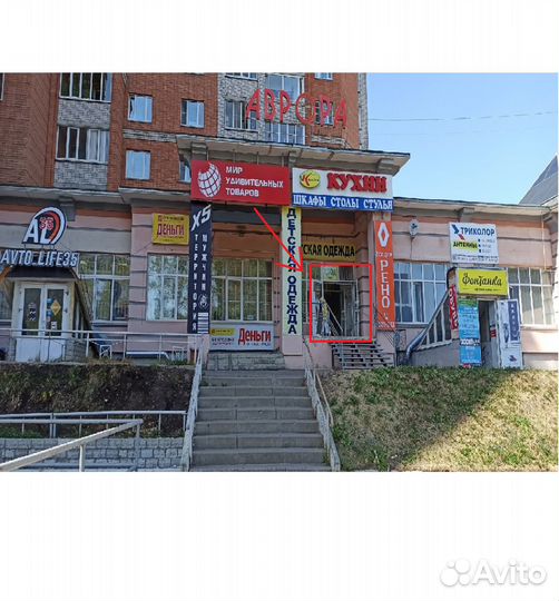 Набор для опытов «Увлекательная наука», 10 опытов