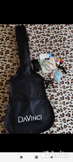 Классическая гитара