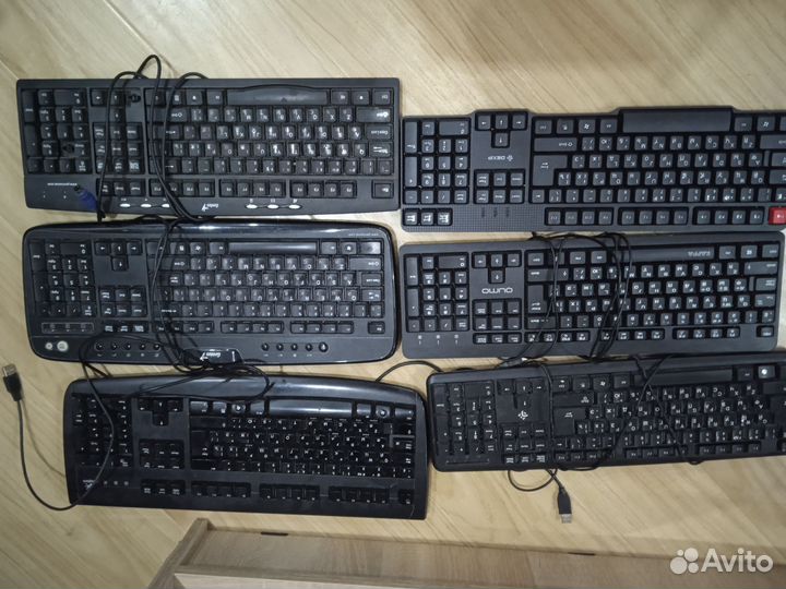 Клавиатура