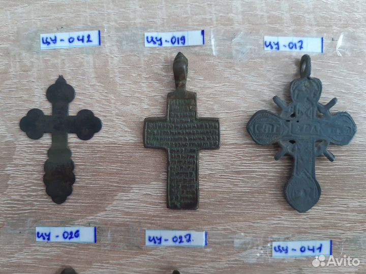 Крестики старинные 1