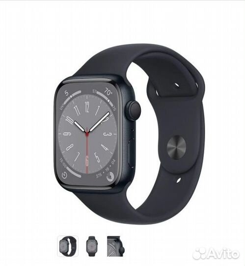 Смарт-часы Apple Watch Series 8 А2771 новые