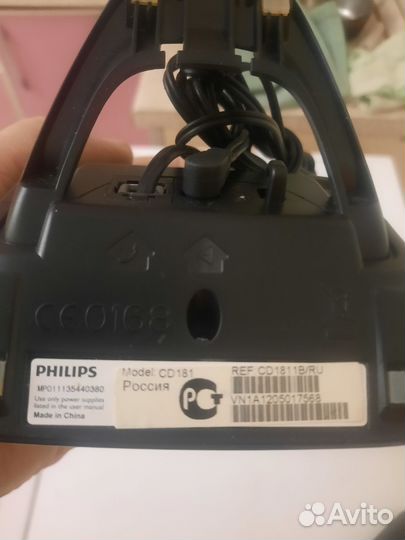 Стационарный телефон philips