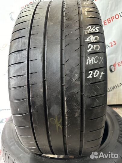 Michelin Pilot Sport 4 S 265/40 R20 104Y