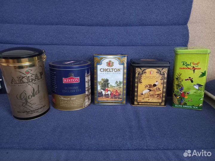 Жестяные банки из - под чая, конфет и печенья