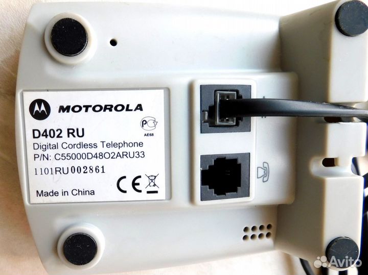 Радиотелефон Motorola D402 2 трубки