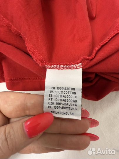 Поло мужское Jerem xl