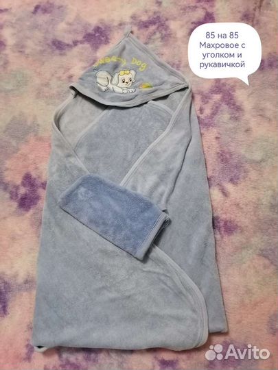 Полотенце уголок детское+рукавичка