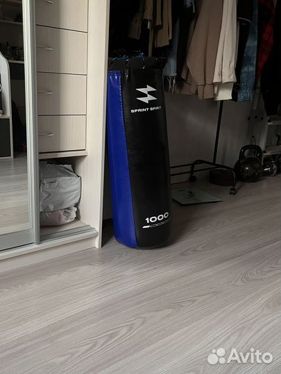 Боксерский мешок груша