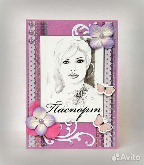 Обложки на паспорт ручной работы