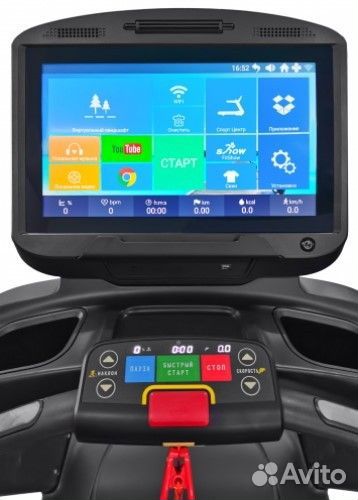 Беговая дорожка CardioPower PRO CT320